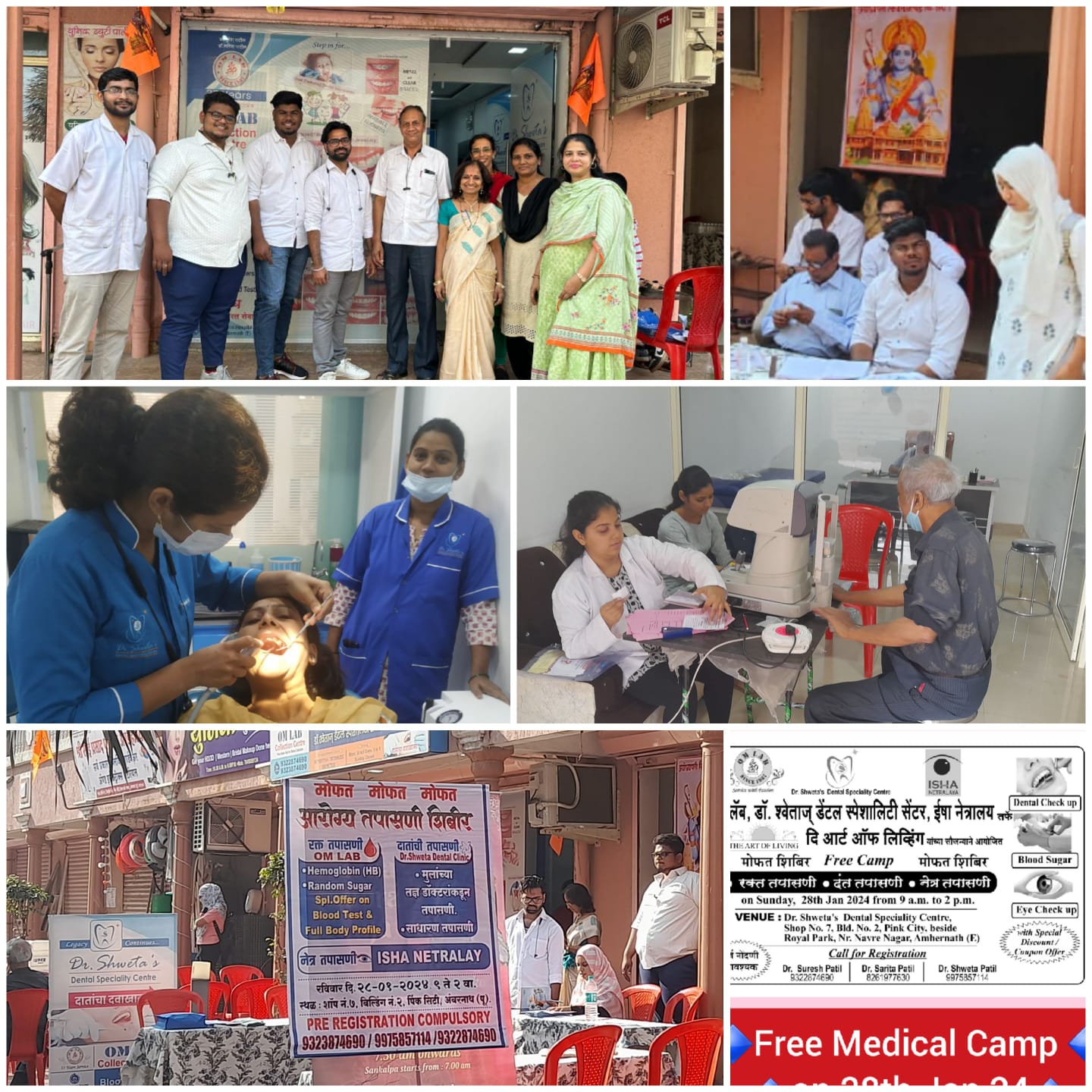 Free dental check-up camp by Dr. Shweta's Dental Speciality Centre along with OM Lab's free blood testing camp in Ambernath